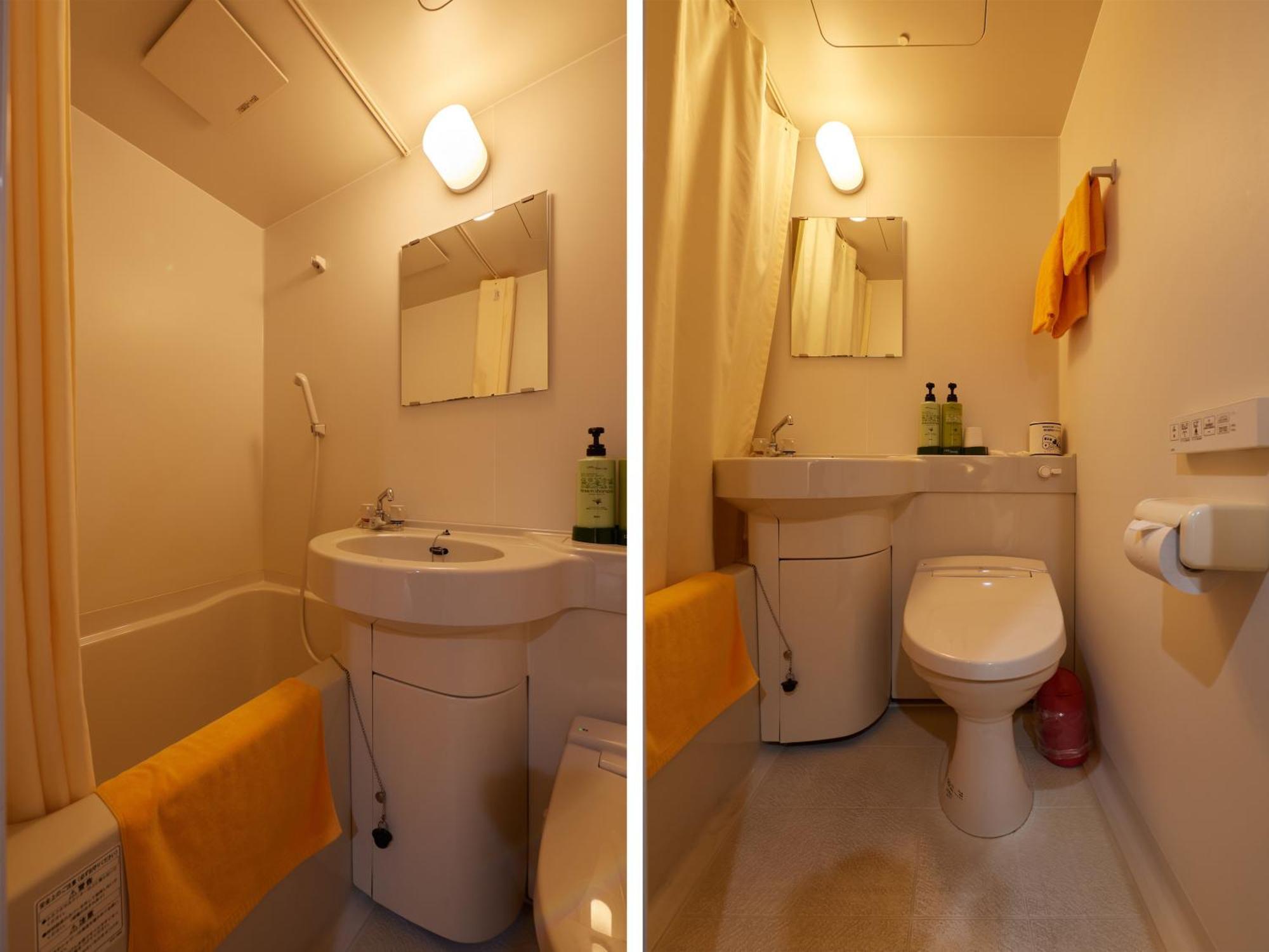 Hotel Simizu Tōkamachi Dış mekan fotoğraf