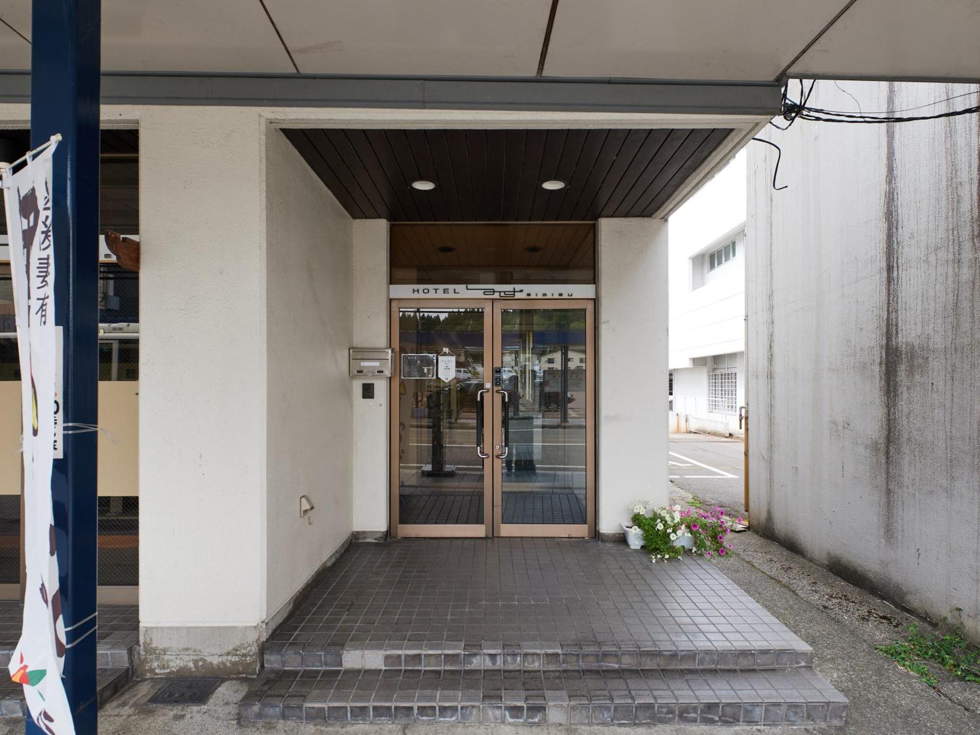 Hotel Simizu Tōkamachi Dış mekan fotoğraf